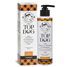 Σαμπουάν με Conditioner Top Dog Cookies 250ml για σκύλους και γάτες Σαμπουάν με Conditioner Top Dog Cookies 250ml για σκύλους και γάτες
