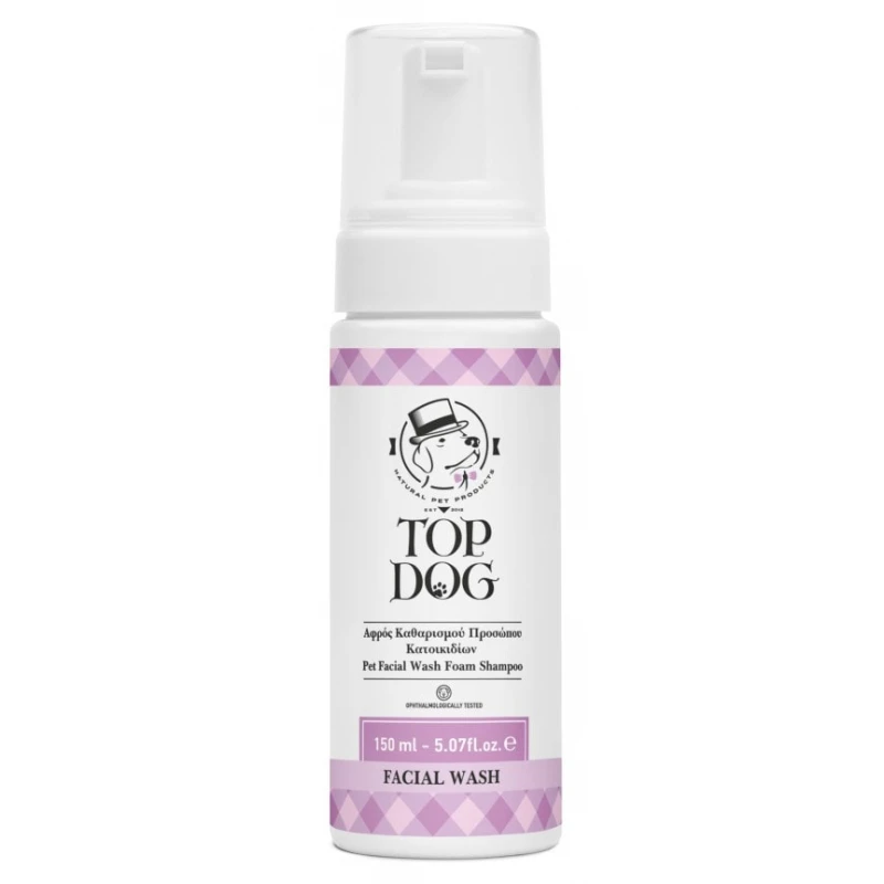 Σαμπουάν σε Αφρό Top Dog Facial Wash 150ml για σκύλους και γάτες ΣΚΥΛΟΙ