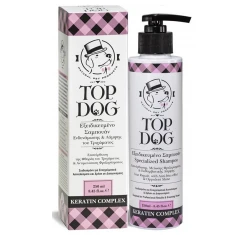 Σαμπουάν Top Dog Keratin Complex 250ml για σκύλους και γάτες Σαμπουάν Top Dog Keratin Complex 250ml για σκύλους και γάτες
