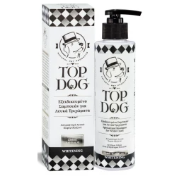 Σαμπουάν Top Dog Whitening 250ml για σκύλους και γάτες Σαμπουάν Top Dog Whitening 250ml για σκύλους και γάτες