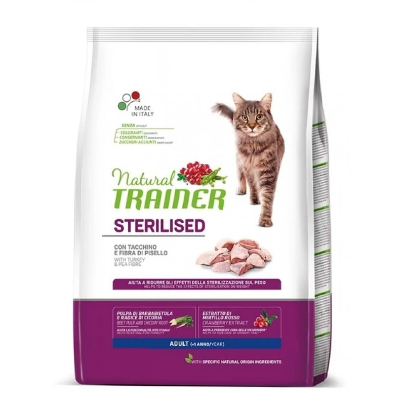 NATURAL TRAINER CAT ADULT STERILIZED ΛΕΥΚΑ ΚΡΕΑΤΑ 1,5kg ΞΗΡΑ ΤΡΟΦΗ ΓΑΤΑΣ