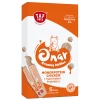 Λιχουδιά Γάτας Taf Pets Onar Creamy Digestive Aid (5x14gr) 70gr