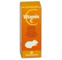 Συμπλήρωμα Διατροφής για Μικρά Ζώα Tafarm Vitamin C 15ml Συμπλήρωμα Διατροφής για Μικρά Ζώα Tafarm Vitamin C 15ml