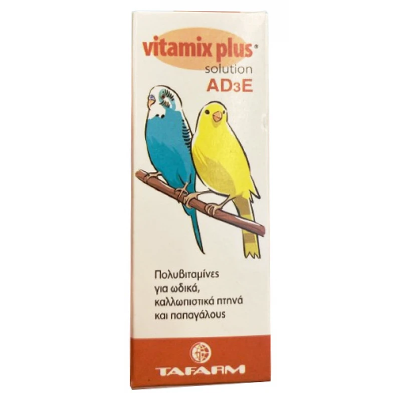 Tafarm Vitamix Plus 15ml για Πτηνά Πουλιά Tafarm Vitamix Plus 15ml για Πτηνά Πουλιά