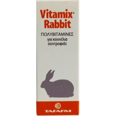 Tafarm Vitamix Rabbit Διατροφικό Συμπλήρωμα για Κουνέλι με Πολυβιταμίνη 15ml Tafarm Vitamix Rabbit Διατροφικό Συμπλήρωμα για Κουνέλι με Πολυβιταμίνη 15ml