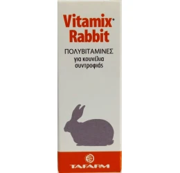 Tafarm Vitamix Rabbit Διατροφικό Συμπλήρωμα για Κουνέλι με Πολυβιταμίνη 15ml Tafarm Vitamix Rabbit Διατροφικό Συμπλήρωμα για Κουνέλι με Πολυβιταμίνη 15ml