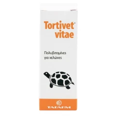 Tortivet Vitae 15ml Πολυβιταμίνες για Χελώνες