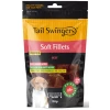 Λιχουδιές Pet Interest Tailswingers Puppy Pure Beef Soft Fillets 100gr για Κουτάβια Λιχουδιές Pet Interest Tailswingers Puppy Pure Beef Soft Fillets 100gr για Κουτάβια
