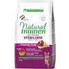 NATURAL TRAINER CAT ADULT STERILIZED ΠΡΟΣΟΥΤΟ 1,5kg ΞΗΡΑ ΤΡΟΦΗ ΓΑΤΑΣ NATURAL TRAINER CAT ADULT STERILIZED ΠΡΟΣΟΥΤΟ 1,5kg ΞΗΡΑ ΤΡΟΦΗ ΓΑΤΑΣ