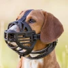 Φίμωτρο Σκύλου Trixie Muzzle Flex Medium - Large Μαύρο ΣΚΥΛΟΙ