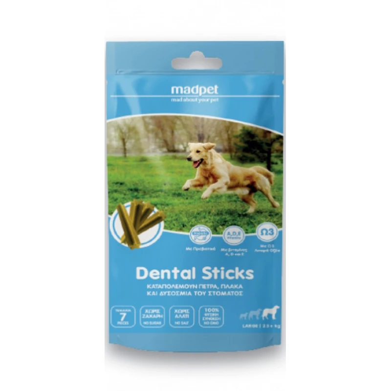 Λιχουδιά για Σκύλους Madpet Dental Sticks Large 270gr 7τμχ ΣΚΥΛΟΙ