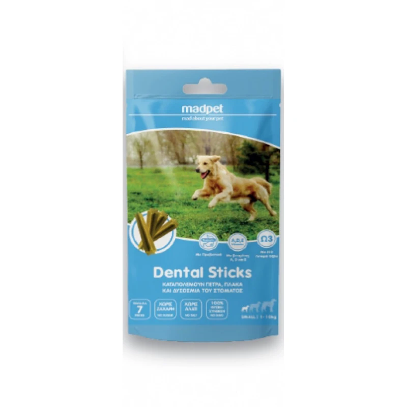 Λιχουδιά για Σκύλους Madpet Dental Sticks Small 110gr 7τμχ ΣΚΥΛΟΙ