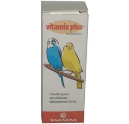 Tafarm Vitamix Plus 15ml για Πτηνά Tafarm Vitamix Plus 15ml για Πτηνά