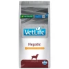 Vet Life Hepatic Σκύλου 2kg Vet Life Hepatic Σκύλου 2kg