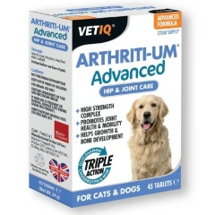 VETIQ Arthriti-UM Advanced Συμπλήρωμα Διατροφής για τις Αρθρώσεις σε Σκύλους και Γάτες 45 Δισκία VETIQ Arthriti-UM Advanced Συμπλήρωμα Διατροφής για τις Αρθρώσεις σε Σκύλους και Γάτες 45 Δισκία