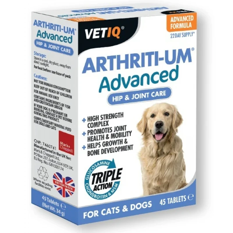 VETIQ Arthriti-UM Advanced Συμπλήρωμα Διατροφής για τις Αρθρώσεις σε Σκύλους και Γάτες 45 Δισκία Σκύλοι