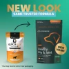 Glycoflex Stage 3 60 Bite-sized Chews για την υποστήριξη των αρθρώσεων σε Σκύλους ΣΚΥΛΟΙ