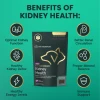 Renal Essentials Pro για την Νεφρική Λειτουργία σε Σκύλους & Γάτες 60 Chews Σκύλοι