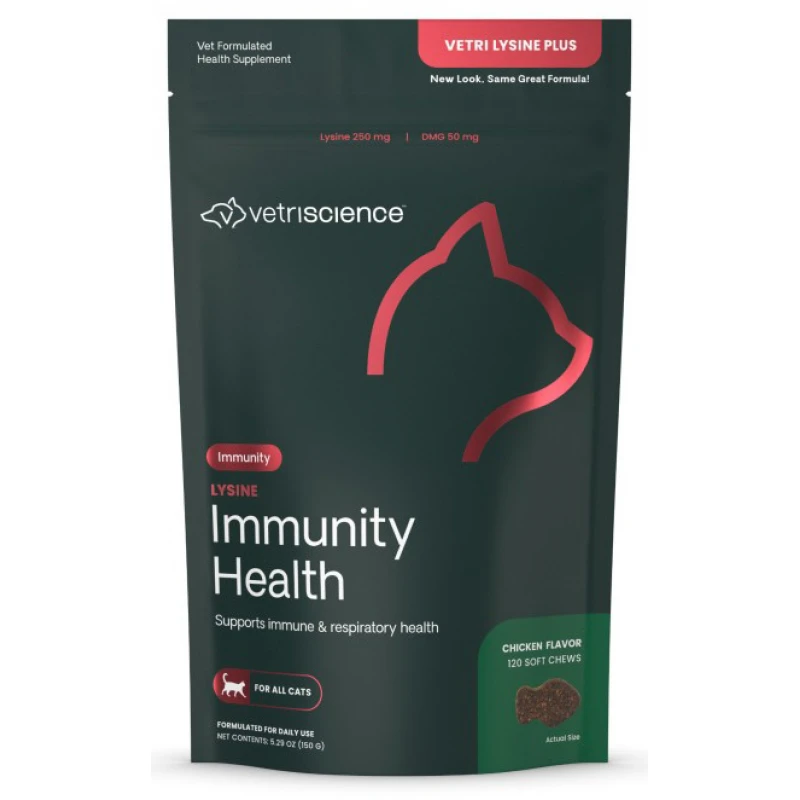 Συμπλήρωμα διατροφής γάτας Vetriscience Immunity Health 120τμχ κατά του ερπητοϊού Γάτες Συμπλήρωμα διατροφής γάτας Vetriscience Immunity Health 120τμχ κατά του ερπητοϊού Γάτες