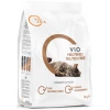 Ξηρά τροφή Γάτας Viozois Vio Neutered Gluten Free Sterilised Cat 5kg ΓΑΤΕΣ