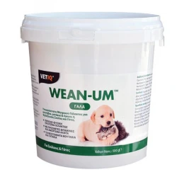 Γάλα Wean Um για Σκύλους και Γάτες 500gr Γάλα Wean Um για Σκύλους και Γάτες 500gr