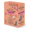 Λιχουδιά Γάτας Wellfed Lick N' Care Energy Boost (24x15gr) 360gr Λιχουδιά Γάτας Wellfed Lick N' Care Energy Boost (24x15gr) 360gr