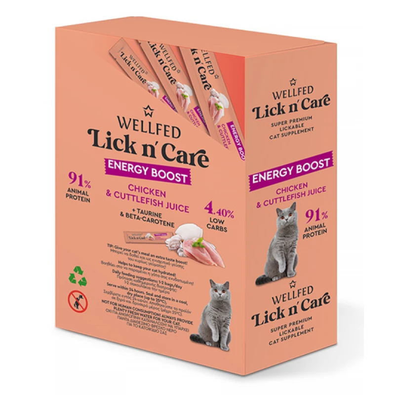 Λιχουδιά Γάτας Wellfed Lick N' Care Energy Boost (24x15gr) 360gr Γάτες Λιχουδιά Γάτας Wellfed Lick N' Care Energy Boost (24x15gr) 360gr Γάτες
