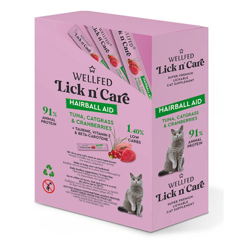 Λιχουδιά Γάτας Wellfed Lick N' Care Hairball Aid (24x15gr) 360gr Γάτες Λιχουδιά Γάτας Wellfed Lick N' Care Hairball Aid (24x15gr) 360gr Γάτες