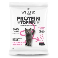 Συμπλήρωμα Διατροφής Wellfed F.D. Protein Toppin' Chicken & Berries 6gr Συμπλήρωμα Διατροφής Wellfed F.D. Protein Toppin' Chicken & Berries 6gr