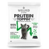 Συμπλήρωμα Διατροφής Wellfed F.D. Protein Toppin' Chicken & Catgrass 6gr Γάτες Συμπλήρωμα Διατροφής Wellfed F.D. Protein Toppin' Chicken & Catgrass 6gr Γάτες