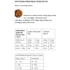 Wellfed Cat Filleto Meze Kitten Chicken 70gr ΓΑΤΕΣ Wellfed Cat Filleto Meze Kitten Chicken 70gr ΓΑΤΕΣ