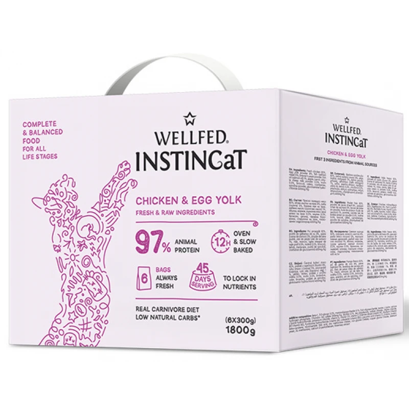 Wellfed Instincat S.O.B. All Life Stages Chicken & Egg Yolk 1,8kg (6x300gr) Γάτες