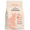 Wellfed Instincat S.O.B. All Life Stages Chicken & Salmon 300gr Γάτες Wellfed Instincat S.O.B. All Life Stages Chicken & Salmon 300gr Γάτες