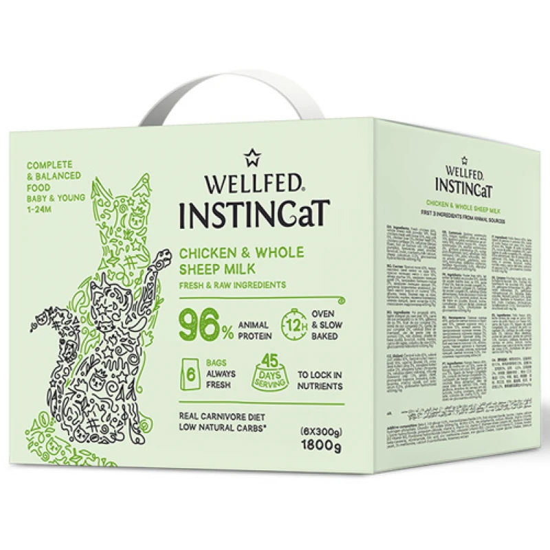 Wellfed Instincat S.O.B. Kitten-Young Chicken & Whole Sheep Milk 1,8kg (6x300gr) Γάτες Wellfed Instincat S.O.B. Kitten-Young Chicken & Whole Sheep Milk 1,8kg (6x300gr) Γάτες