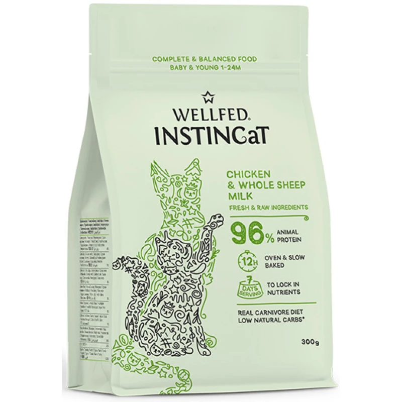 Wellfed Instincat S.O.B. Kitten-Young Chicken & Whole Sheep Milk 300gr Γάτες Wellfed Instincat S.O.B. Kitten-Young Chicken & Whole Sheep Milk 300gr Γάτες