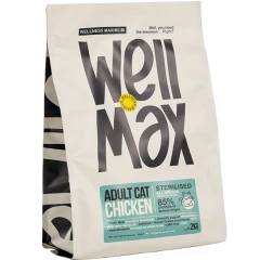 Ξηρά Τροφή Γάτας Wellmax Adult Sterilized 2kg με Κοτόπουλο Ξηρά Τροφή Γάτας Wellmax Adult Sterilized 2kg με Κοτόπουλο