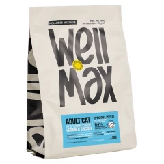 Ξηρά Τροφή Γάτας Wellmax Adult Sterilized 2kg με Ρέγγα και Κοτόπουλο Ξηρά Τροφή Γάτας Wellmax Adult Sterilized 2kg με Ρέγγα και Κοτόπουλο