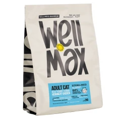 Ξηρά Τροφή Γάτας Wellmax Adult Sterilized 2kg με Ρέγγα και Κοτόπουλο Ξηρά Τροφή Γάτας Wellmax Adult Sterilized 2kg με Ρέγγα και Κοτόπουλο