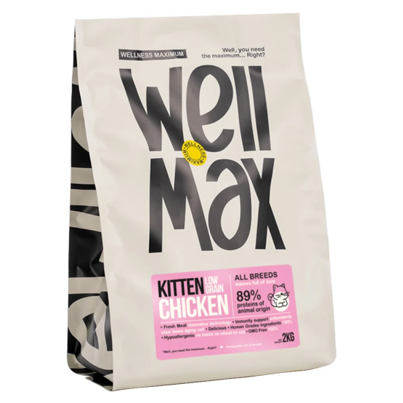 Ξηρά Τροφή Γάτας Wellmax Kitten Low Grain 2kg με Κοτόπουλο Γάτες Ξηρά Τροφή Γάτας Wellmax Kitten Low Grain 2kg με Κοτόπουλο Γάτες