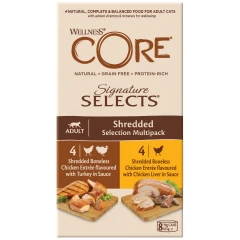 Wellness Core Πολυσυσκευασία Signature Select Shredded 8x79gr Wellness Core Πολυσυσκευασία Signature Select Shredded 8x79gr