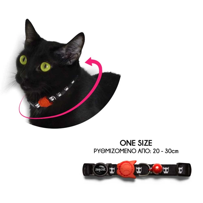 ZeeDog Περιλαίμιο Γάτας NeoPro Bubblegum Small 20-30cm Γάτες