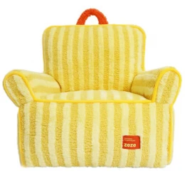 Zeze Stripes Κρεβατάκι, Καναπές Σκύλου & Γάτας Κίτρινο 40x40x47cm Zeze Stripes Κρεβατάκι, Καναπές Σκύλου & Γάτας Κίτρινο 40x40x47cm