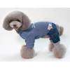 Ρουχαλάκι DogBaby Costume Light Blue ΡΟΥΧΑ - ΒΡΑΚΑΚΙΑ ΣΚΥΛΟΥ