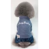 Ρουχαλάκι DogBaby Costume Light Blue ΡΟΥΧΑ - ΒΡΑΚΑΚΙΑ ΣΚΥΛΟΥ