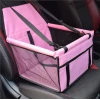 Τσάντα μεταφοράς - Καθισμα αυτοκινήτου Ροζ 40x40x25cm ΤΣΑΝΤΕΣ ΜΕΤΑΦΟΡΑΣ ΓΑΤΑΣ