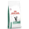 ROYAL CANIN DIABETIC CAT 1.5Kg ΞΗΡΑ ΤΡΟΦΗ ΓΑΤΑΣ