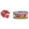 N&D Cat Quinoa Urinary Wet Food 80gr (12τμχ) N&D Cat Quinoa Urinary Wet Food 80gr (12τμχ)