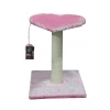 Cat Tree "Charm" 33x33x43cm Ροζ Cat Tree "Charm" 33x33x43cm Ροζ
