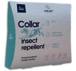 Περιλαίμιο Αντιπαρασιτικό Σκύλου Φυτικό Real Pet 60cm