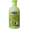 ΣΑΜΠΟΥΑΝ PET NATURA SMELLY DOG 3in1 500ML ΣΚΥΛΟΙ